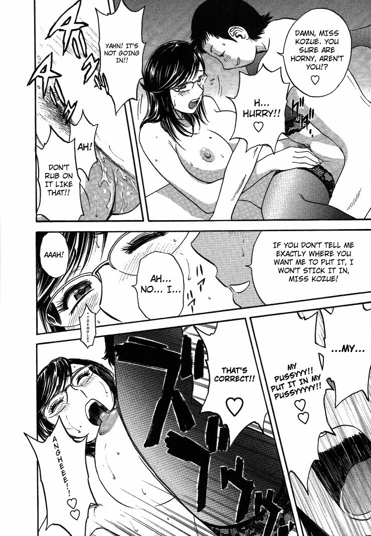 [Hidemaru] Mo-Retsu! Boin Sensei 2 | Boing Boing Teacher Vol. 2 [English] [4dawgz + Tadanohito] page 145 full