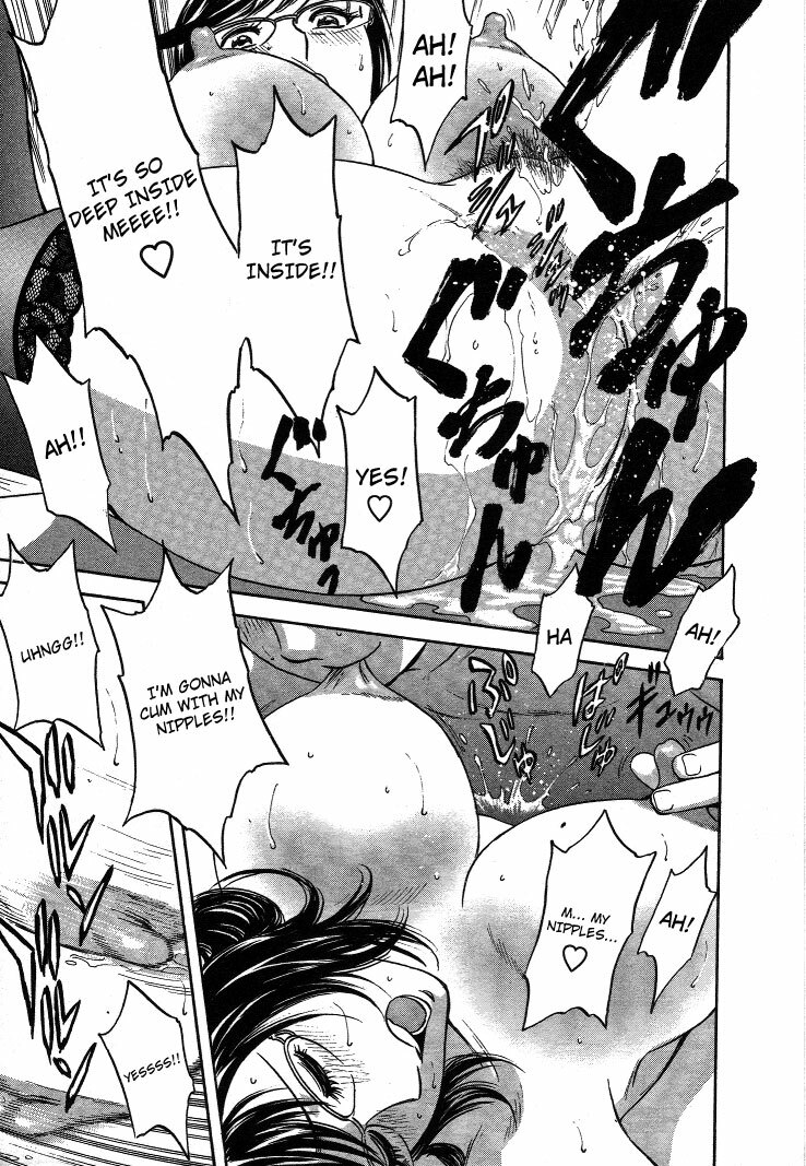 [Hidemaru] Mo-Retsu! Boin Sensei 2 | Boing Boing Teacher Vol. 2 [English] [4dawgz + Tadanohito] page 146 full