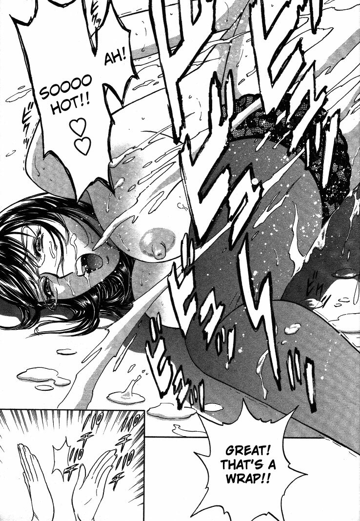 [Hidemaru] Mo-Retsu! Boin Sensei 2 | Boing Boing Teacher Vol. 2 [English] [4dawgz + Tadanohito] page 148 full