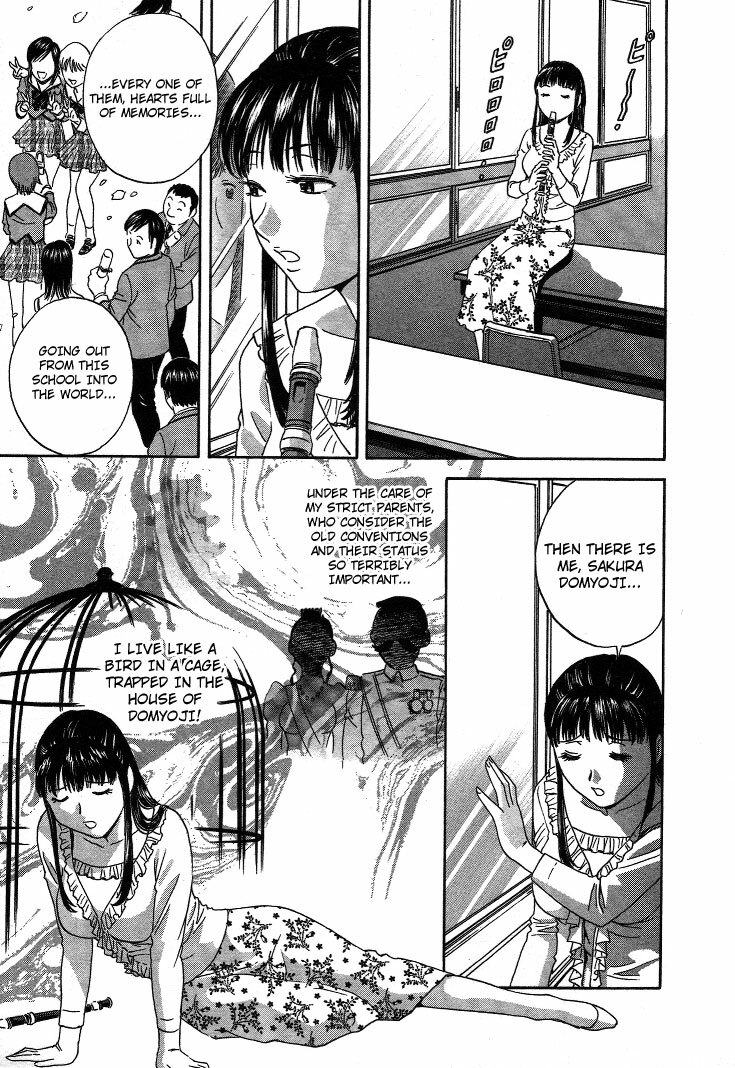 [Hidemaru] Mo-Retsu! Boin Sensei 2 | Boing Boing Teacher Vol. 2 [English] [4dawgz + Tadanohito] page 154 full