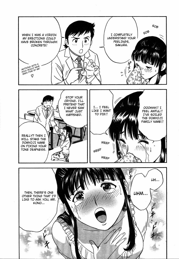 [Hidemaru] Mo-Retsu! Boin Sensei 2 | Boing Boing Teacher Vol. 2 [English] [4dawgz + Tadanohito] page 157 full