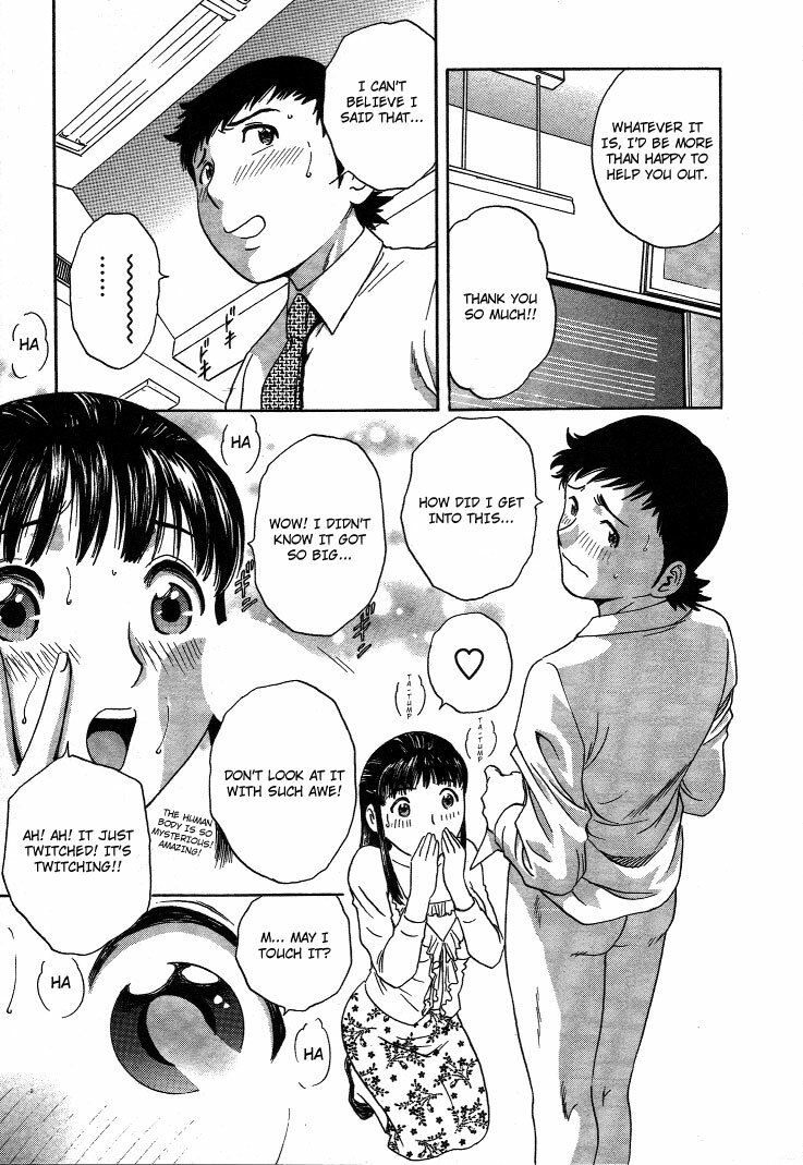 [Hidemaru] Mo-Retsu! Boin Sensei 2 | Boing Boing Teacher Vol. 2 [English] [4dawgz + Tadanohito] page 158 full