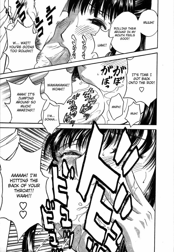 [Hidemaru] Mo-Retsu! Boin Sensei 2 | Boing Boing Teacher Vol. 2 [English] [4dawgz + Tadanohito] page 162 full