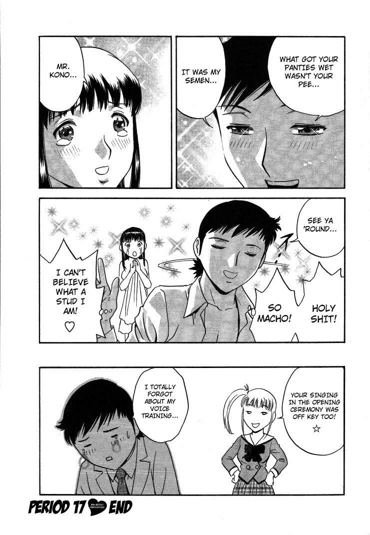 [Hidemaru] Mo-Retsu! Boin Sensei 2 | Boing Boing Teacher Vol. 2 [English] [4dawgz + Tadanohito] page 169 full