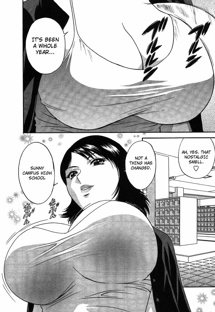 [Hidemaru] Mo-Retsu! Boin Sensei 2 | Boing Boing Teacher Vol. 2 [English] [4dawgz + Tadanohito] page 171 full