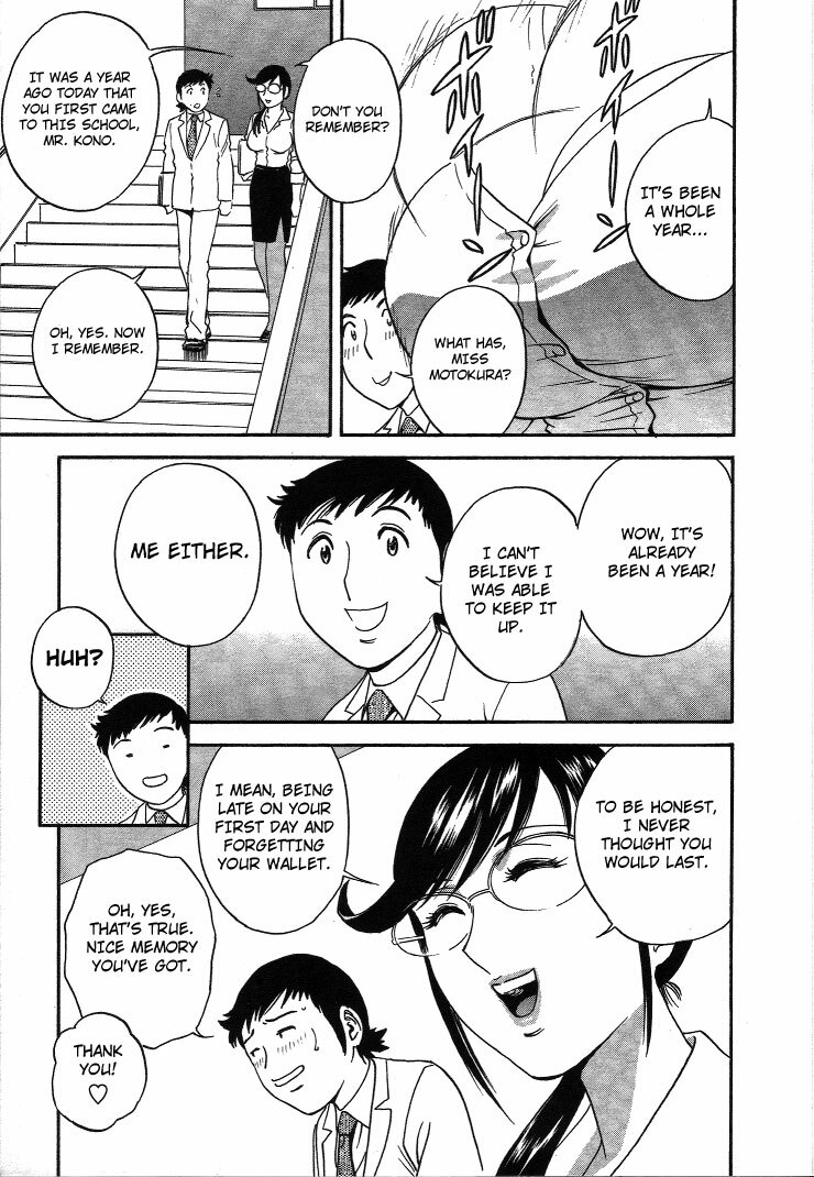 [Hidemaru] Mo-Retsu! Boin Sensei 2 | Boing Boing Teacher Vol. 2 [English] [4dawgz + Tadanohito] page 172 full
