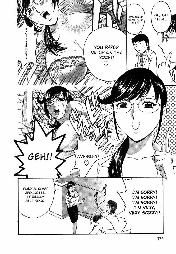 [Hidemaru] Mo-Retsu! Boin Sensei 2 | Boing Boing Teacher Vol. 2 [English] [4dawgz + Tadanohito] page 173 full