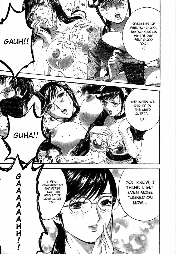 [Hidemaru] Mo-Retsu! Boin Sensei 2 | Boing Boing Teacher Vol. 2 [English] [4dawgz + Tadanohito] page 174 full