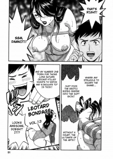 [Hidemaru] Mo-Retsu! Boin Sensei 2 | Boing Boing Teacher Vol. 2 [English] [4dawgz + Tadanohito] - page 50