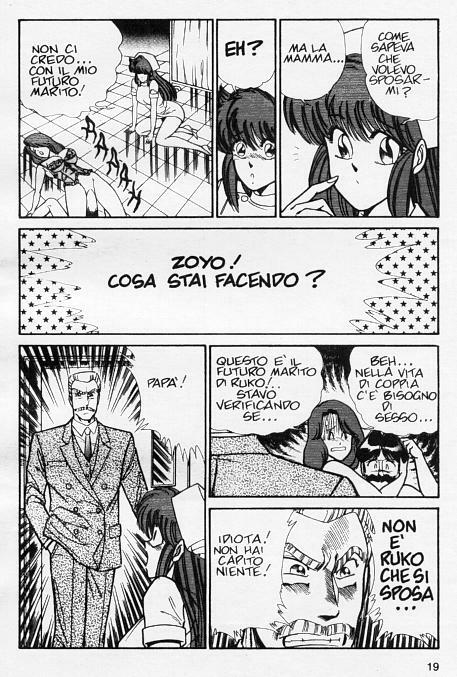 [Inui Haruka] Ogenki Clinic Vol.9 [Italian] page 19 full