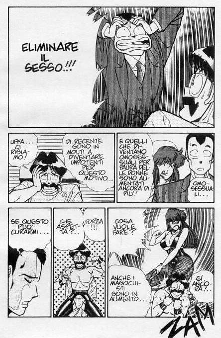 [Inui Haruka] Ogenki Clinic / La CLINICA dell'AMORE Vol.8 [Italian] page 122 full