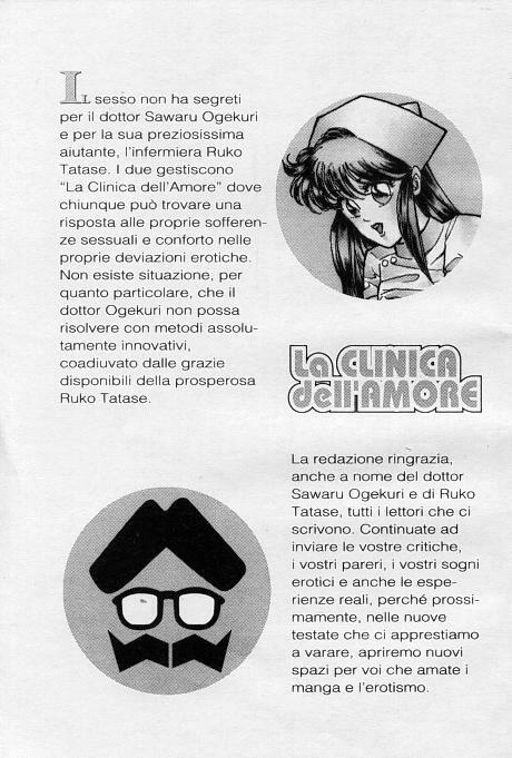 [Inui Haruka] Ogenki Clinic / La CLINICA dell'AMORE Vol.8 [Italian] page 3 full