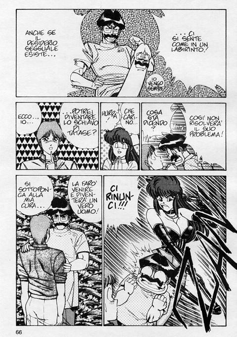 [Inui Haruka] Ogenki Clinic / La CLINICA dell'AMORE Vol.8 [Italian] page 65 full