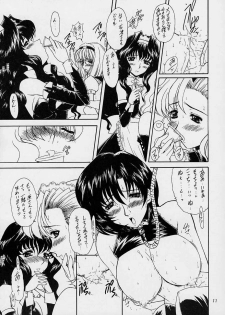 (SC14) [Fukumaden (Ohkami Tomoyuki)] Yatagarasu DESTROY (Gunparade March) - page 10