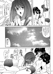 (C60) [Fukumaden (Ohkami Tomoyuki)] Yatagarasu BURST (Gunparade March) - page 16