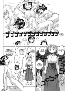 [RaTe] Penis-sama’s Powers 1-3 (English) - page 46