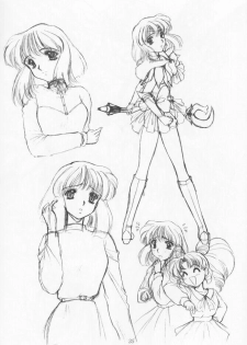(Comic Castle 12) [Fukumaden (Ohkami Tomoyuki)] Yami no Uta (Bishoujo Senshi Sailor Moon) - page 32