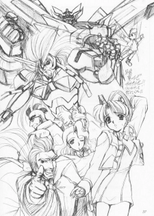 (Comic Castle 12) [Fukumaden (Ohkami Tomoyuki)] Yami no Uta (Bishoujo Senshi Sailor Moon) - page 34