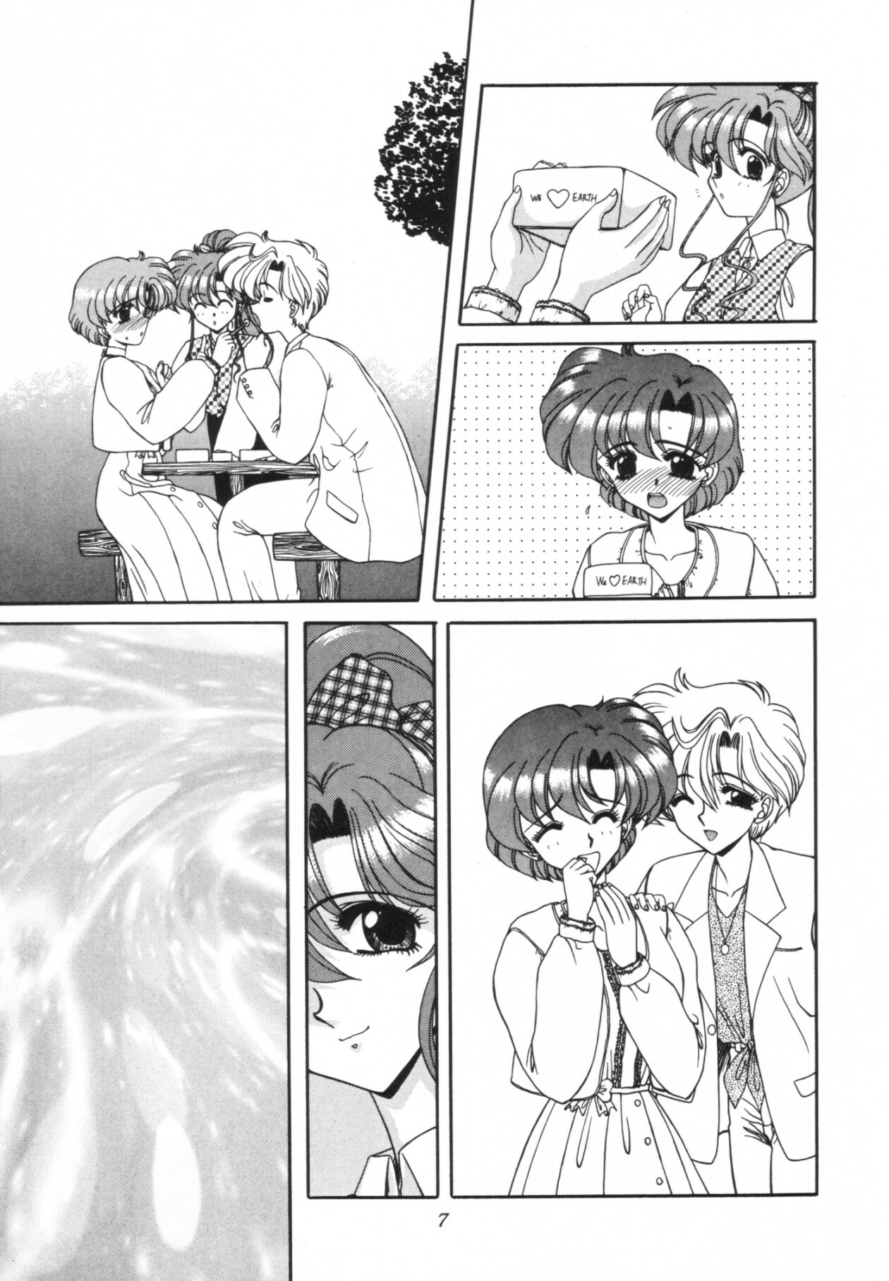 (Comic Castle 5) [Fukumaden (Ohkami Tomoyuki)] Rinkai (Bishoujo Senshi Sailor Moon) page 8 full