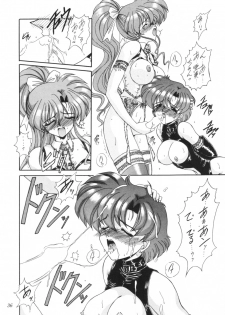 (Comic Castle 5) [Fukumaden (Ohkami Tomoyuki)] Rinkai (Bishoujo Senshi Sailor Moon) - page 37