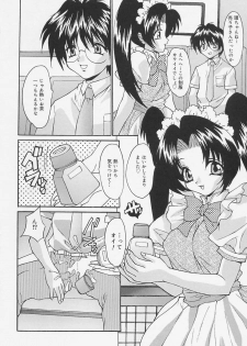 [Oyama Yasunaga] Seifuku Shojo Tengoku - page 50