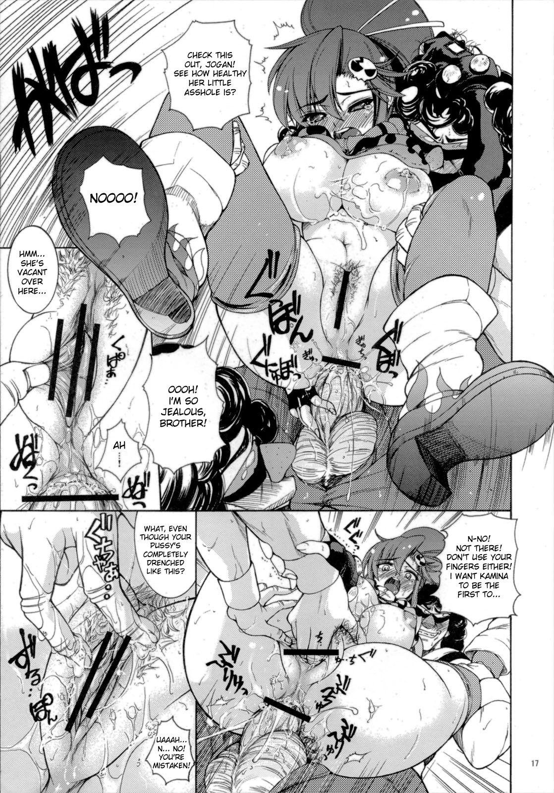 (C72) [T.cop (Natsuki Kiyohito)] Yoko mo Ushiro wa Suki Darake!! (Tengen Toppa Gurren Lagann) [English] [English] [desudesu] page 18 full