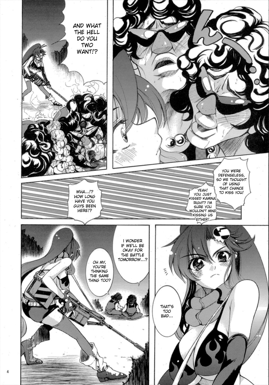 (C72) [T.cop (Natsuki Kiyohito)] Yoko mo Ushiro wa Suki Darake!! (Tengen Toppa Gurren Lagann) [English] [English] [desudesu] page 5 full