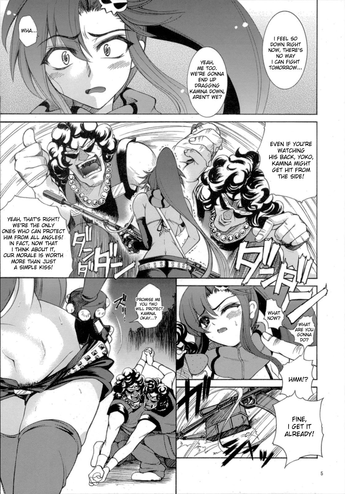 (C72) [T.cop (Natsuki Kiyohito)] Yoko mo Ushiro wa Suki Darake!! (Tengen Toppa Gurren Lagann) [English] [English] [desudesu] page 6 full