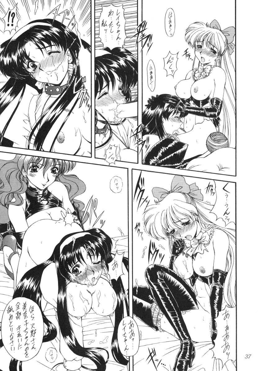 (C52) [Fukumaden (Majin Kourin)] Jaren (Bishoujo Senshi Sailor Moon) page 37 full