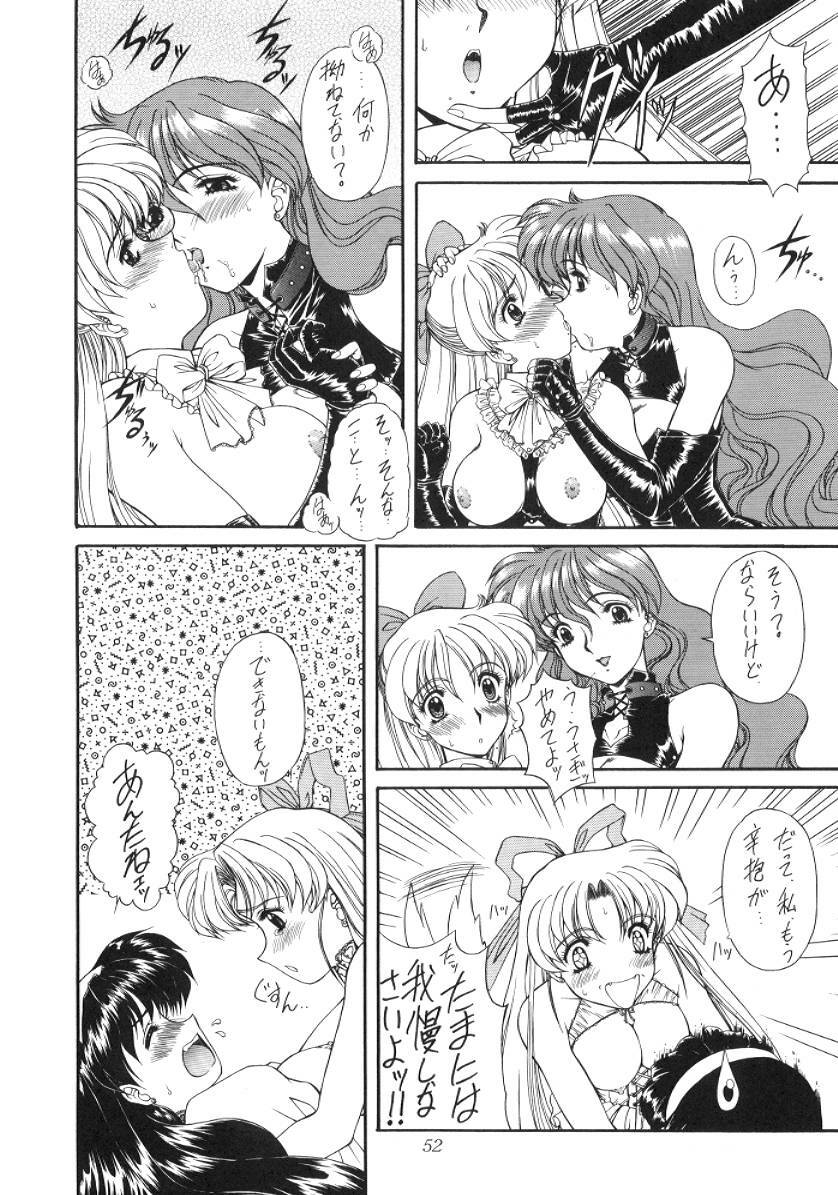 (C52) [Fukumaden (Majin Kourin)] Jaren (Bishoujo Senshi Sailor Moon) page 52 full