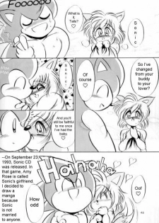 Do Your Best, Sonic! (Sonic the Hedgehog) [English] - page 8