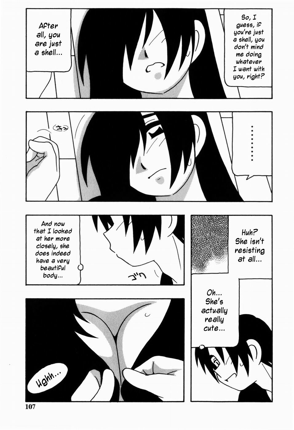 [O.RI] HAREM CASTLE [English] [Kusanyagi] page 105 full