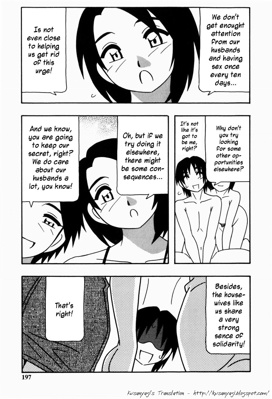 [O.RI] HAREM CASTLE [English] [Kusanyagi] page 195 full