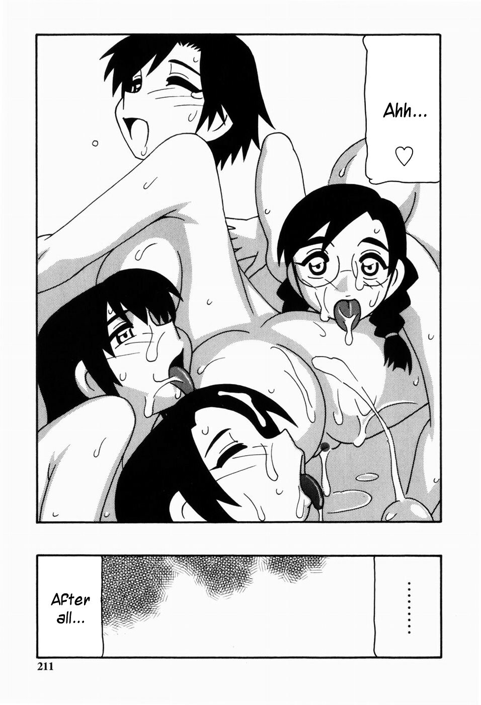 [O.RI] HAREM CASTLE [English] [Kusanyagi] page 209 full