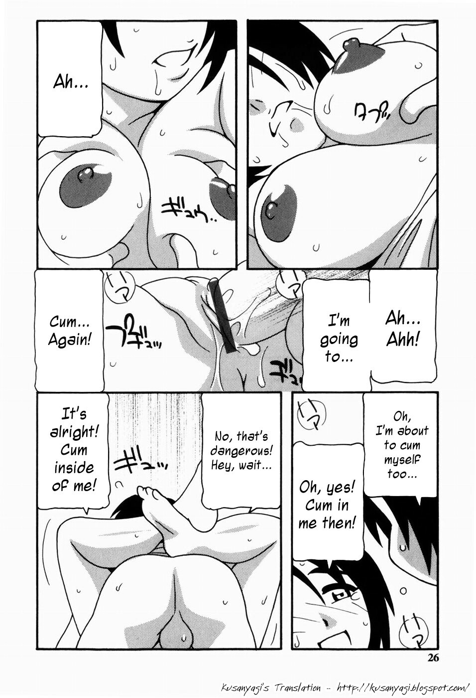 [O.RI] HAREM CASTLE [English] [Kusanyagi] page 24 full