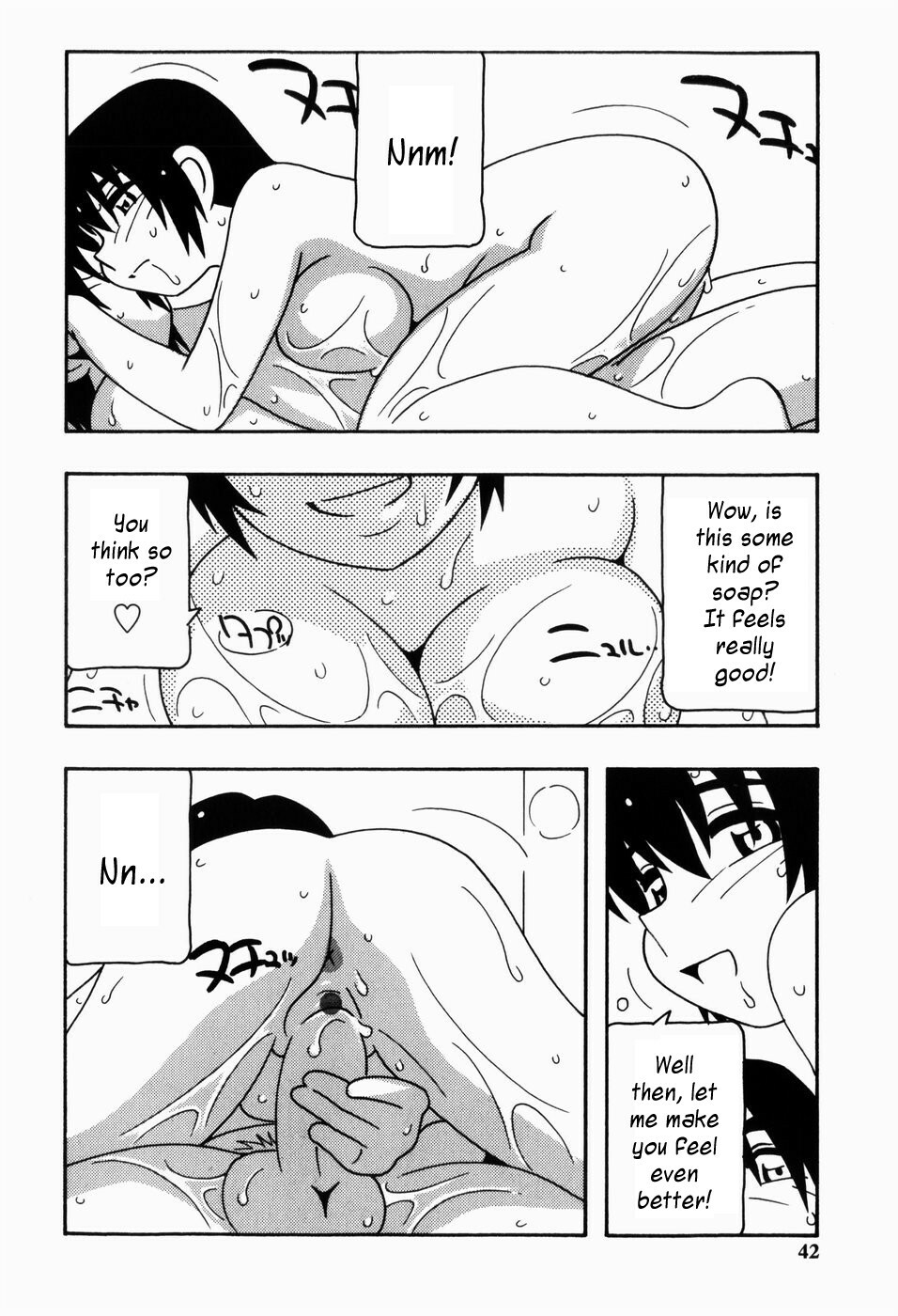 [O.RI] HAREM CASTLE [English] [Kusanyagi] page 40 full