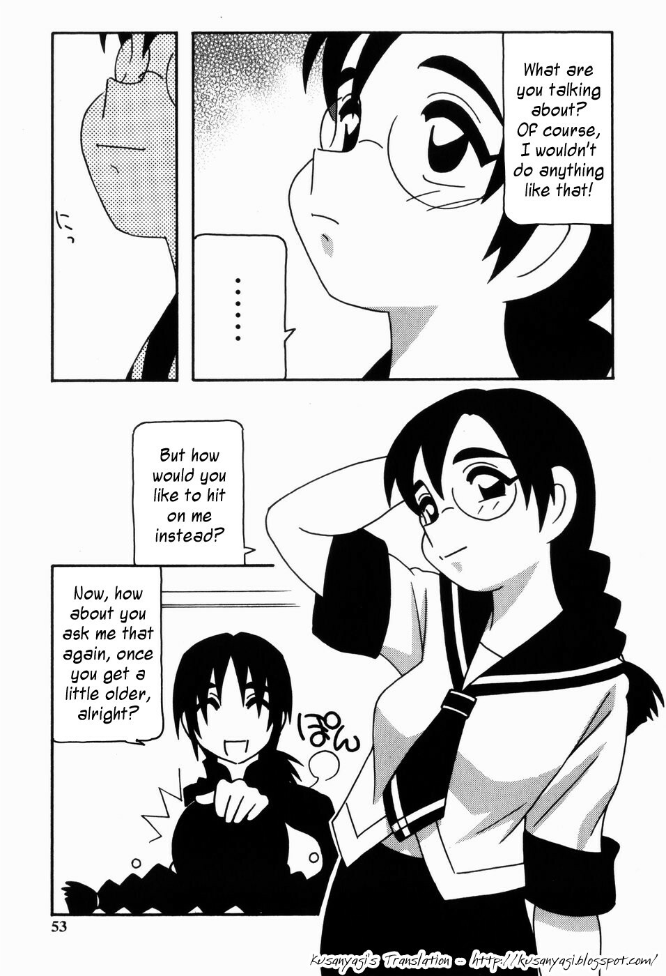 [O.RI] HAREM CASTLE [English] [Kusanyagi] page 51 full