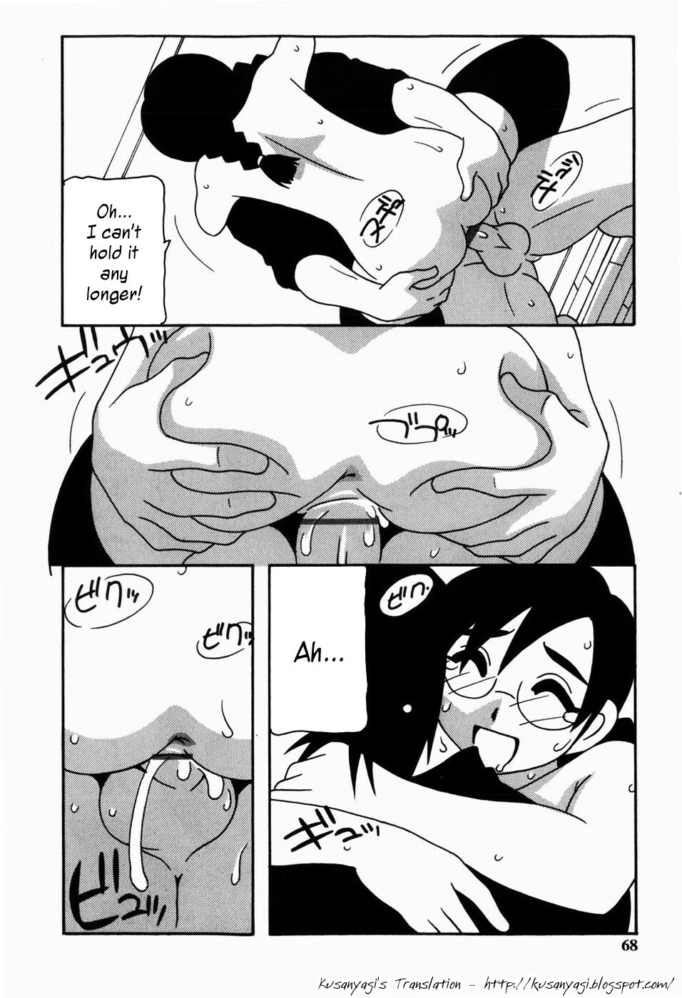 [O.RI] HAREM CASTLE [English] [Kusanyagi] page 66 full