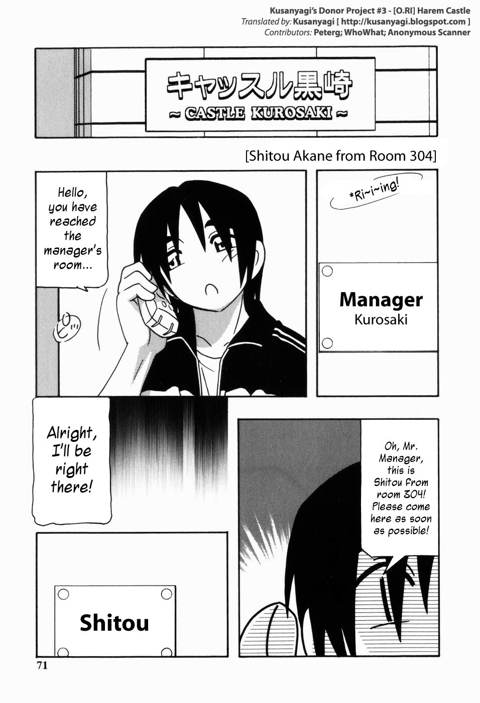 [O.RI] HAREM CASTLE [English] [Kusanyagi] page 69 full