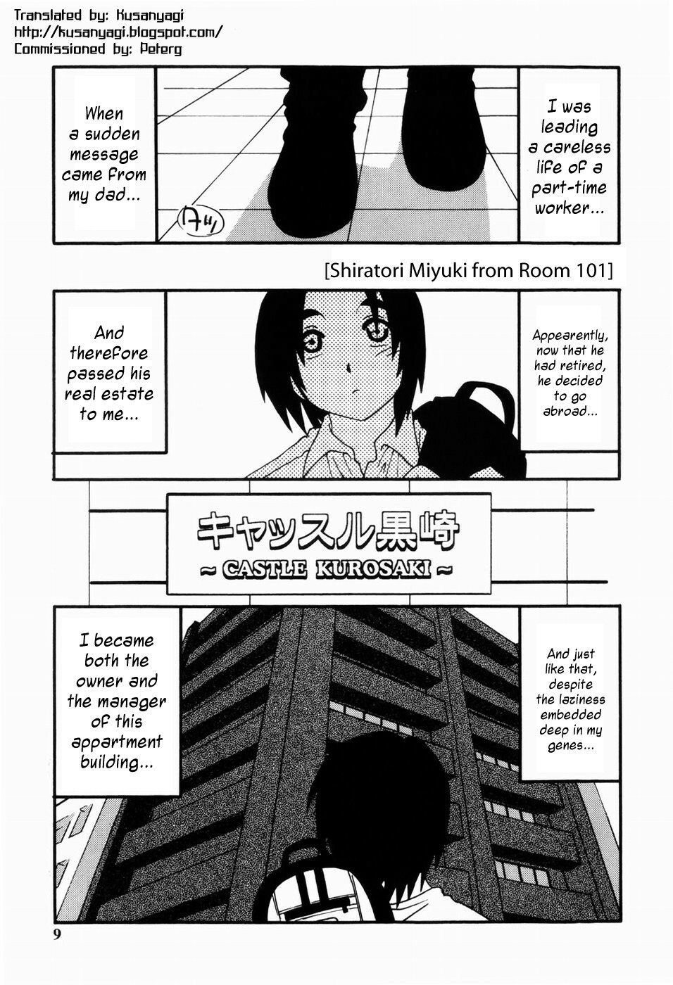 [O.RI] HAREM CASTLE [English] [Kusanyagi] page 7 full