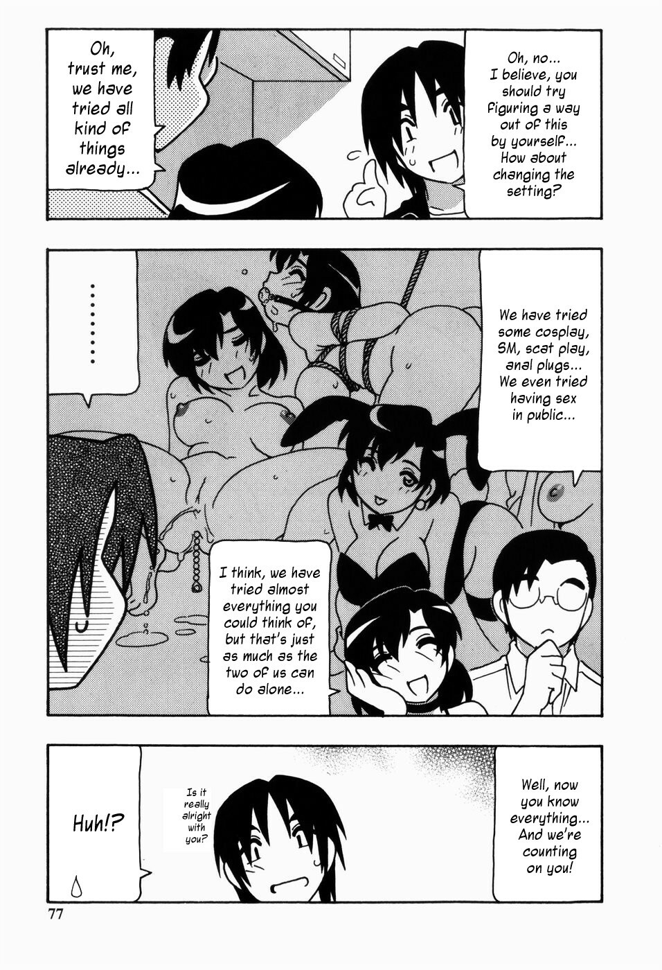 [O.RI] HAREM CASTLE [English] [Kusanyagi] page 75 full