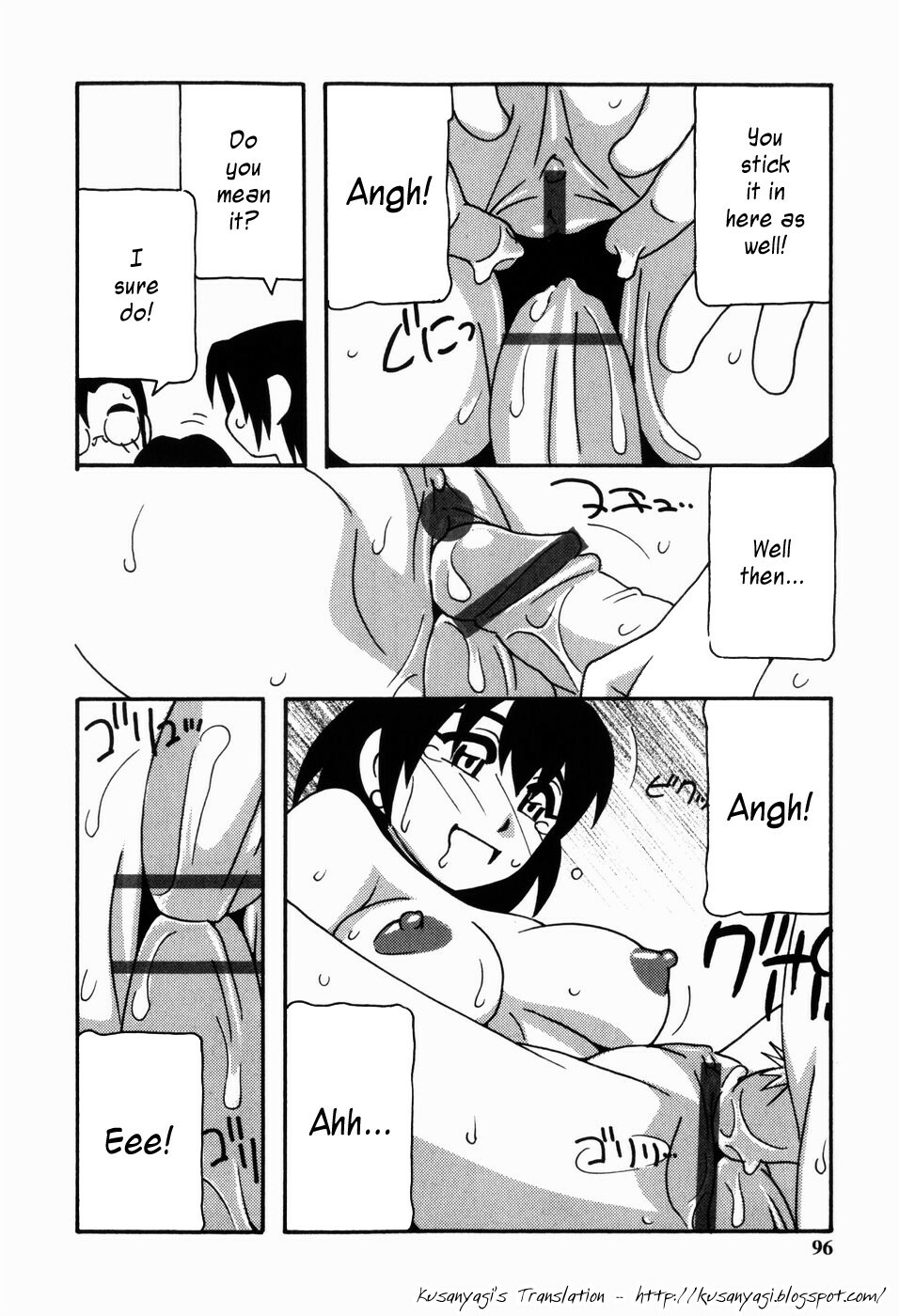 [O.RI] HAREM CASTLE [English] [Kusanyagi] page 94 full