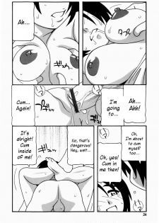 [O.RI] HAREM CASTLE [English] [Kusanyagi] - page 24