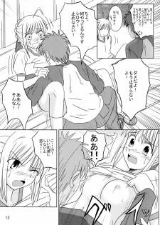 (C71) [Holm Viking (John.T.H.)] Saber Of Sanity (Fate/stay night) - page 12