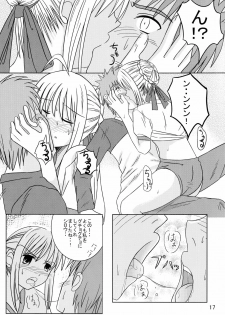 (C71) [Holm Viking (John.T.H.)] Saber Of Sanity (Fate/stay night) - page 16