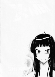 (COMIC1☆2) [cLock work (Suiso)] Diet Daisakusen (Kenkou Zenrakei Suieibu Umishou) - page 3