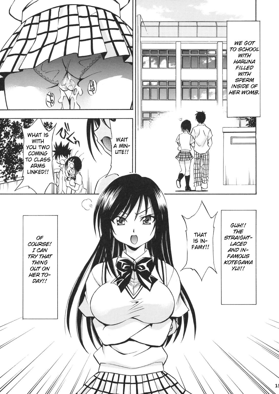 [Studio Wallaby (Nagisa Minami)] Troublekko ~Haruna & Yui~ (To LOVE-Ru) [English] [CGRascal] page 14 full