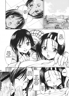 [Studio Wallaby (Nagisa Minami)] Troublekko ~Haruna & Yui~ (To LOVE-Ru) [English] [CGRascal] - page 29