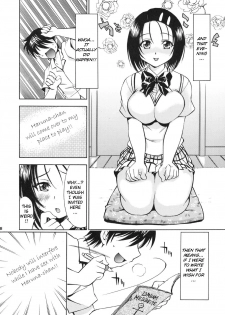 [Studio Wallaby (Nagisa Minami)] Troublekko ~Haruna & Yui~ (To LOVE-Ru) [English] [CGRascal] - page 5