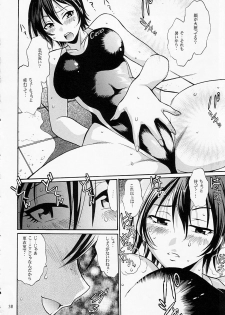 (SC40) [Studio Katsudon (Manabe Jouji)] Swimwear Oukoku (Kenkou Zenrakei Suieibu Umishou) - page 37